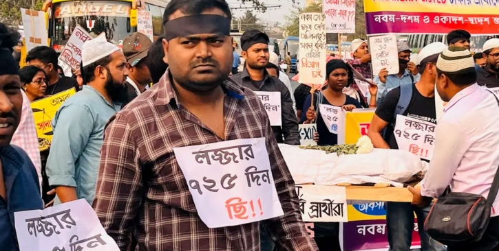 এক রায়ে ২৬ হাজার শিক্ষকের চাকরি বাতিল