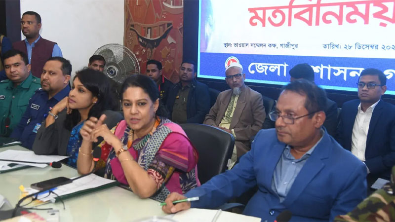 বনভূমি ও পরিবেশ সুরক্ষায় কঠোর পদক্ষেপ নেওয়া হবে: রিজওয়ানা