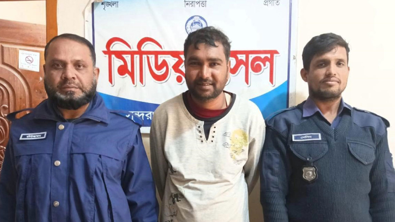 হত্যা মামলায় গ্রেপ্তার ‘সি ইউ নট ফর মাইন্ড’ যুবক