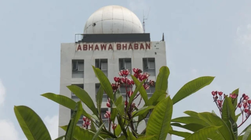 আগামী তিনদিন বৃষ্টির সম্ভাবনা, কমতে পারে তাপমাত্রা