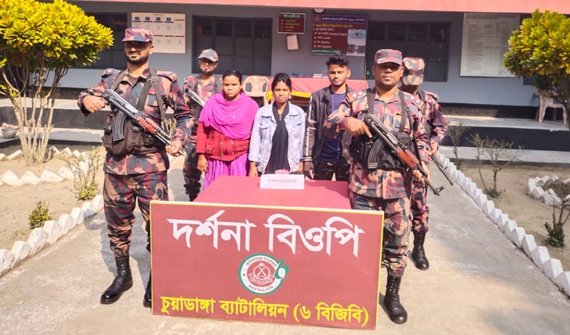 কাজ দেওয়ার নামে ভারতে পাচারকালে দুই যুবতী উদ্ধার