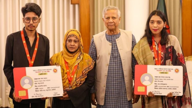 জুলাই গণঅভ্যুত্থানের আহতদের হেলথকার্ড বিতরণ কার্যক্রমের উদ্বোধন