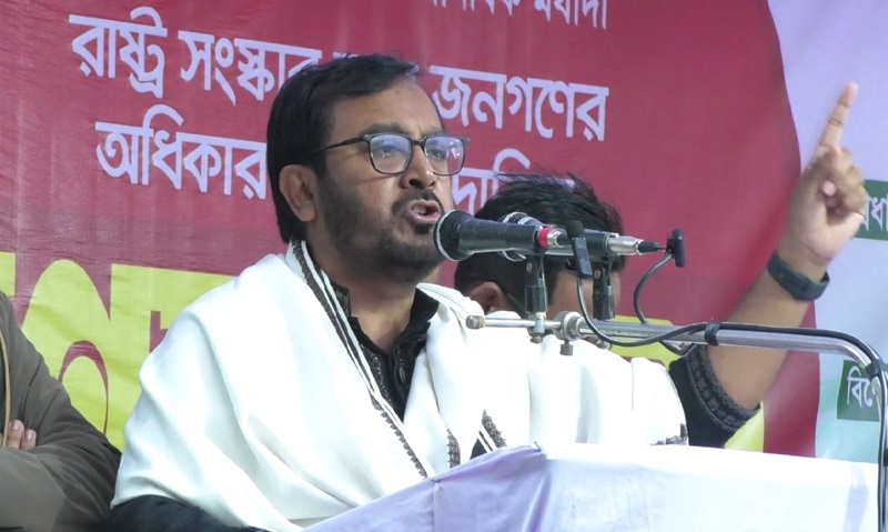 ‘সংস্কার এবং নির্বাচন নিয়ে ঝগড়া বন্ধ করুন’