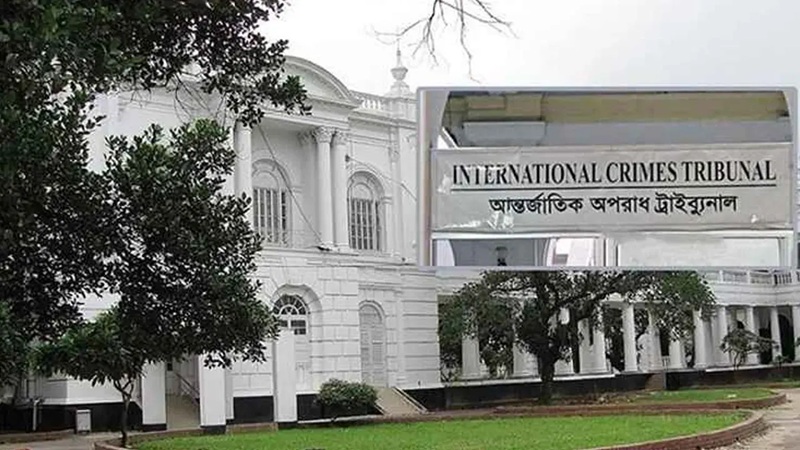 আন্তর্জাতিক অপরাধ ট্রাইব্যুনালের সিসি ক্যামেরার ফুটেজ গায়েব