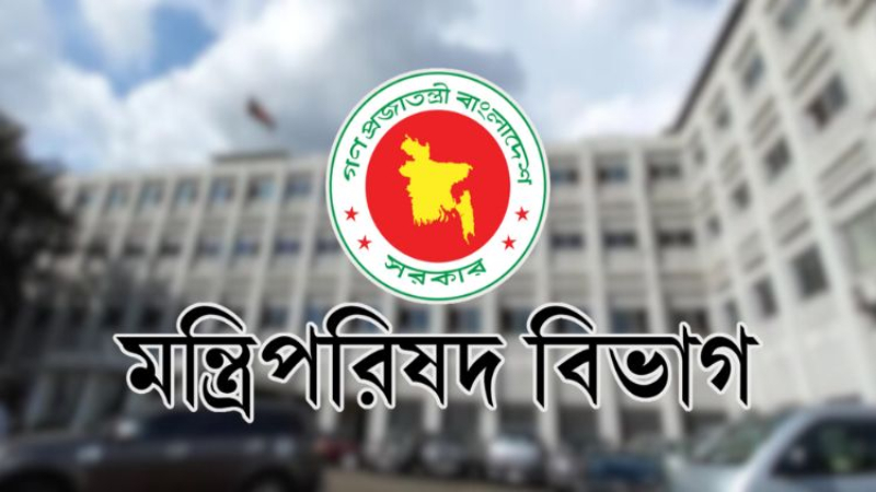 নতুন মন্ত্রীদের শপথ ১৭ কিংবা ১৮ ফেব্রুয়ারি
