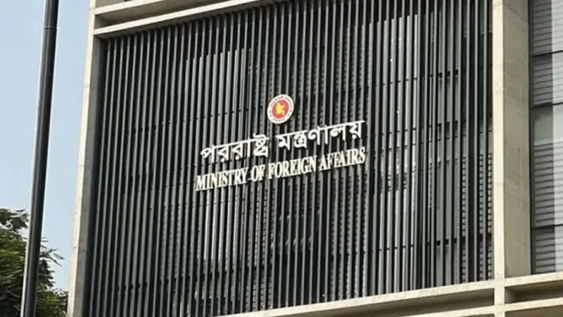 এক মাস 'অন-অ্যারাইভাল ভিসা' স্থগিত করল বাংলাদেশ