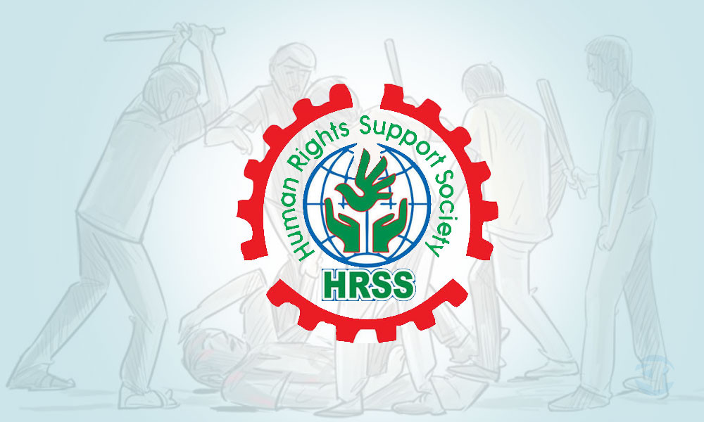মব সহিংসতায় ছয় মাসে নিহত ১৩৩