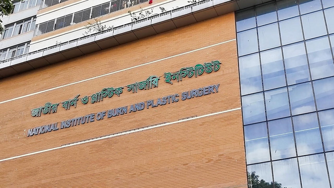 ধামরাইয়ে গ্যাস লাইন বিস্ফোরণে নারীর মৃত্যু